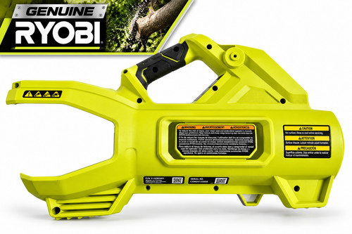 Ryobi ry404015vnm mulcher bag - ryobi,